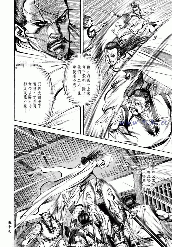 第21卷