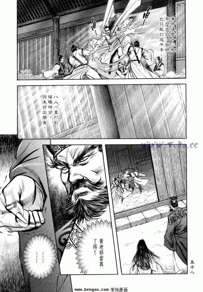 第21卷