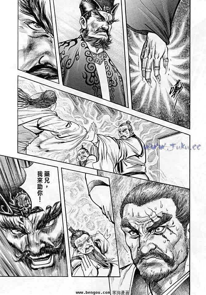 第21卷