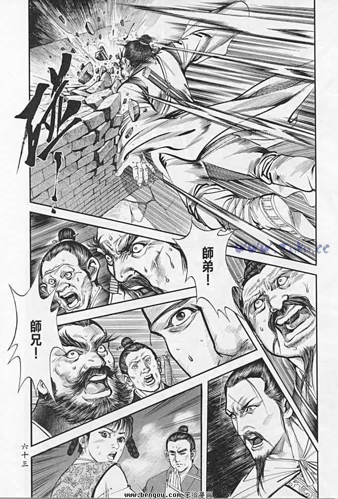 第21卷