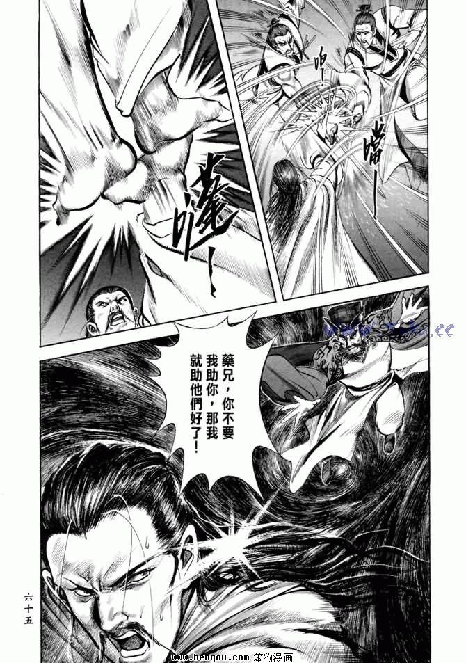 第21卷