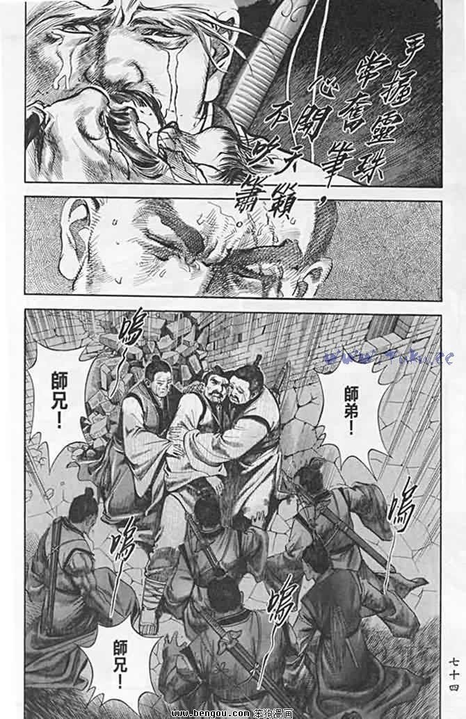 第21卷
