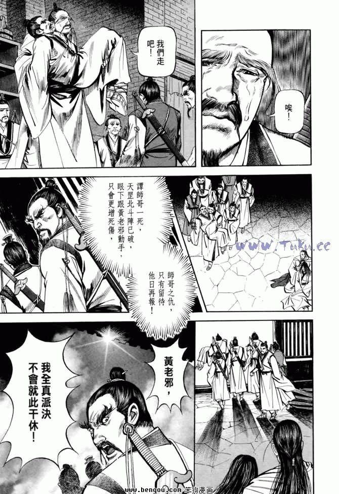 第21卷