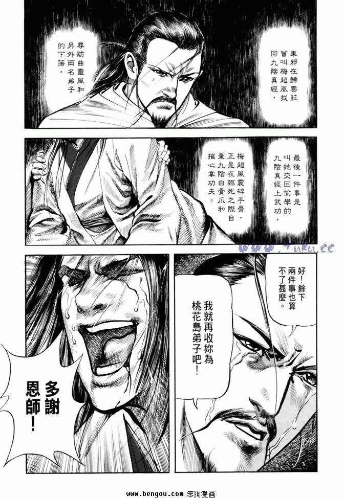 第21卷