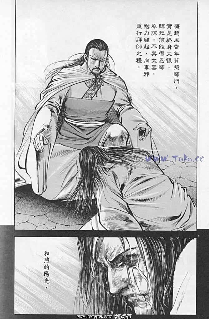 第21卷