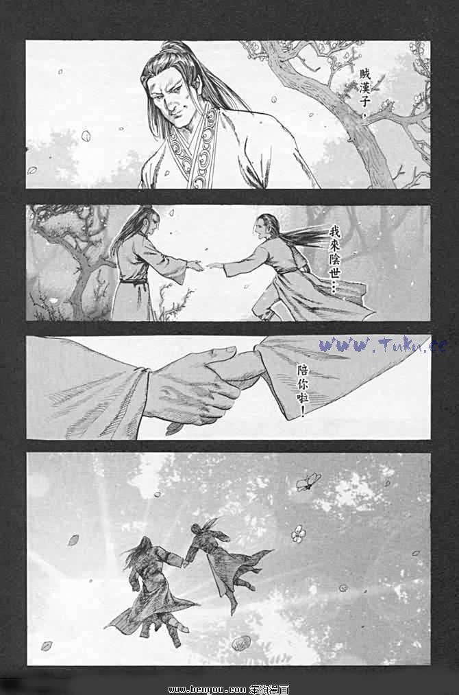 第21卷