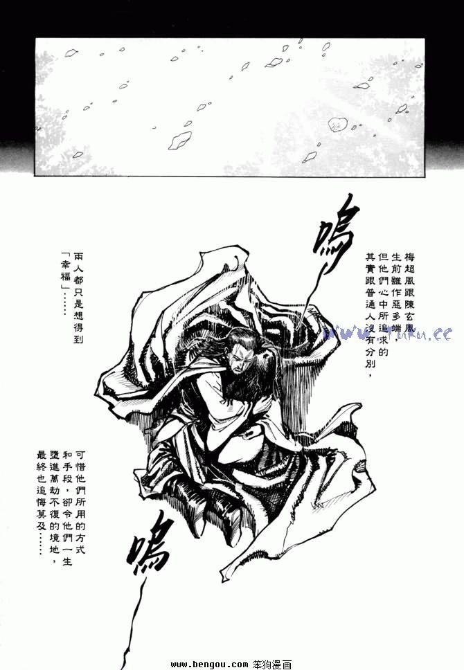 第21卷