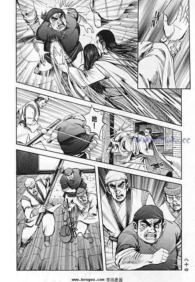 第21卷