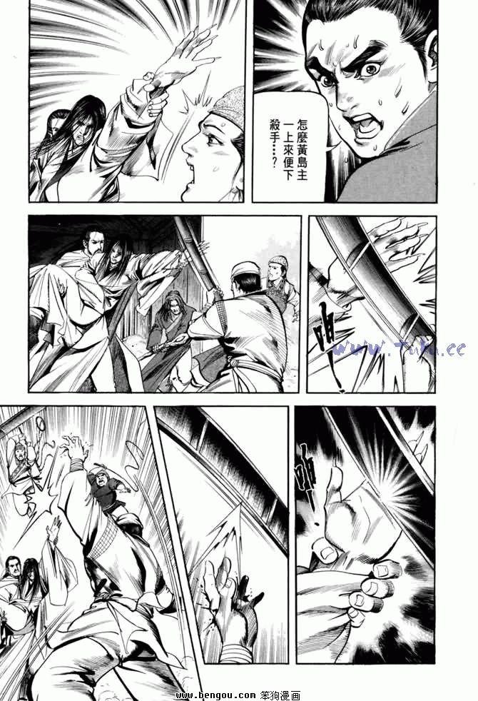 第21卷