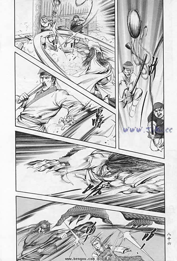 第21卷