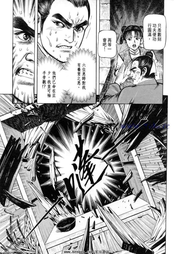 第21卷