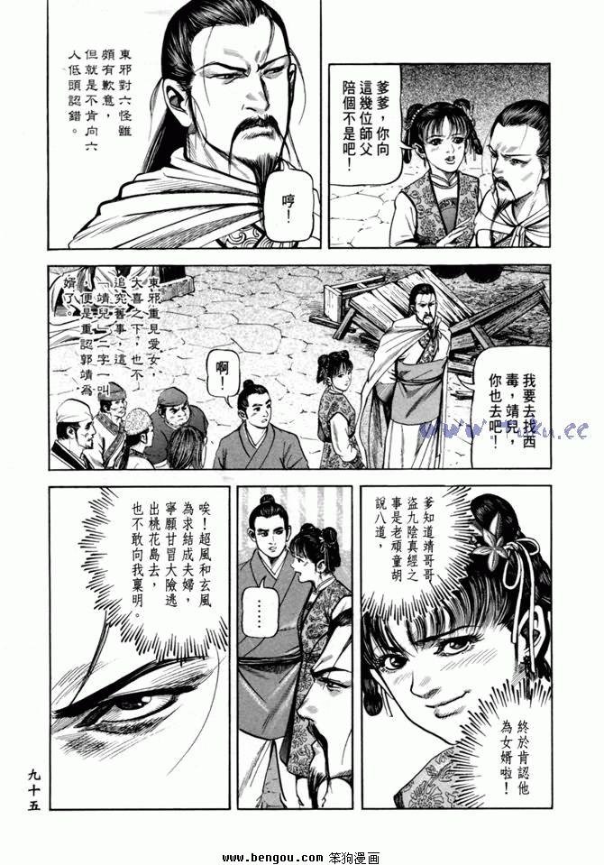 第21卷