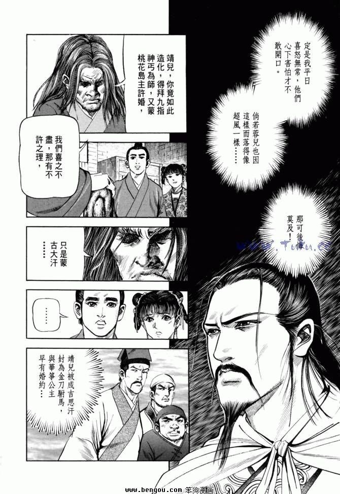 第21卷