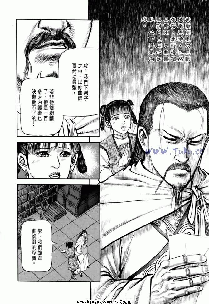 第21卷