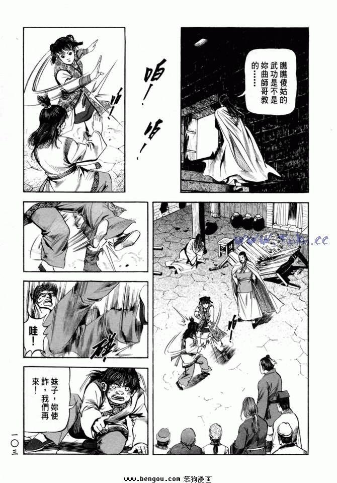 第21卷