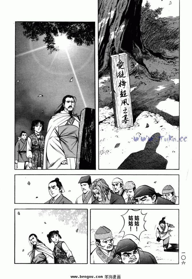 第21卷