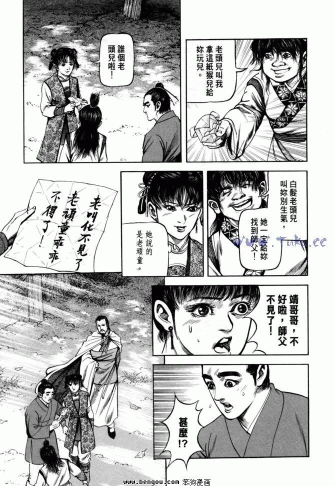 第21卷