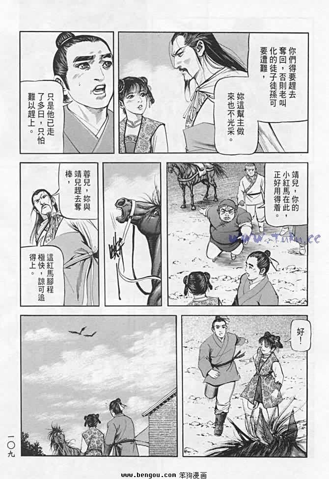 第21卷