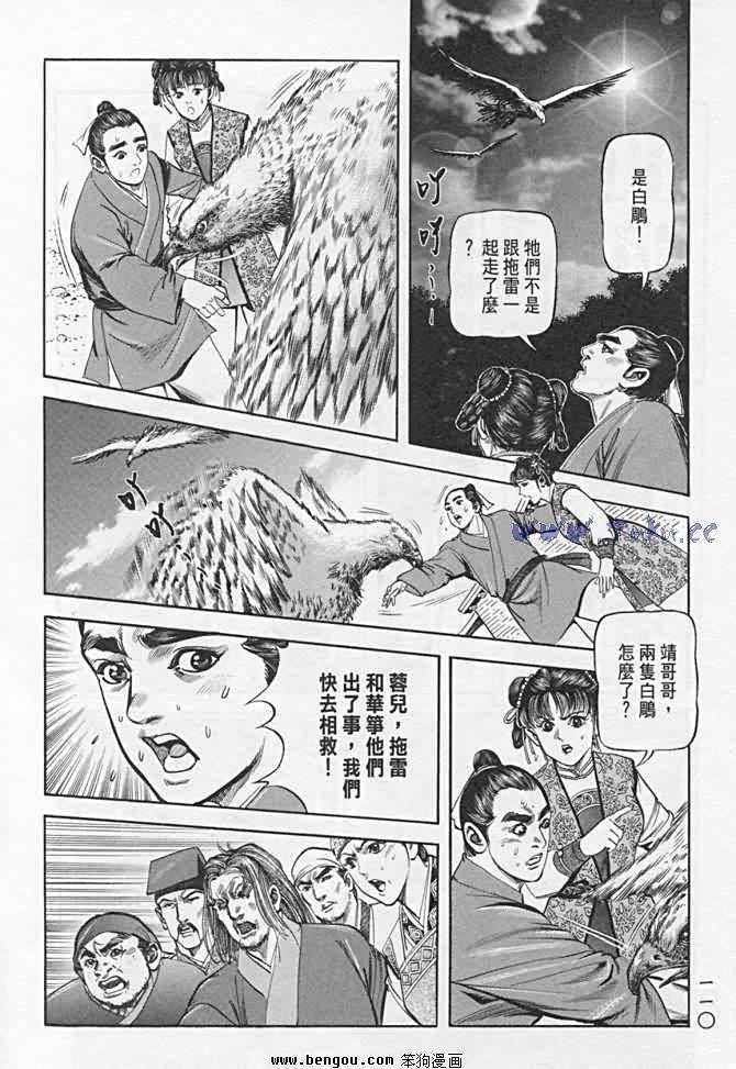 第21卷