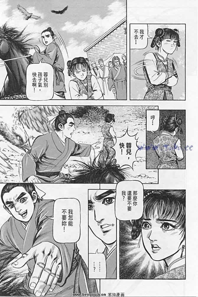 第21卷