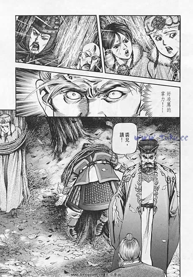 第21卷