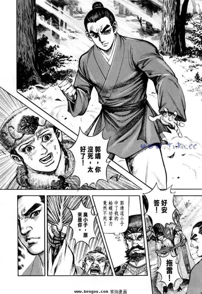 第21卷