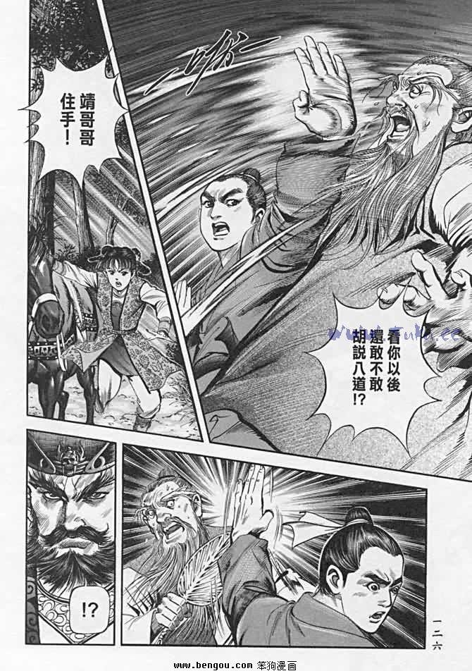 第21卷
