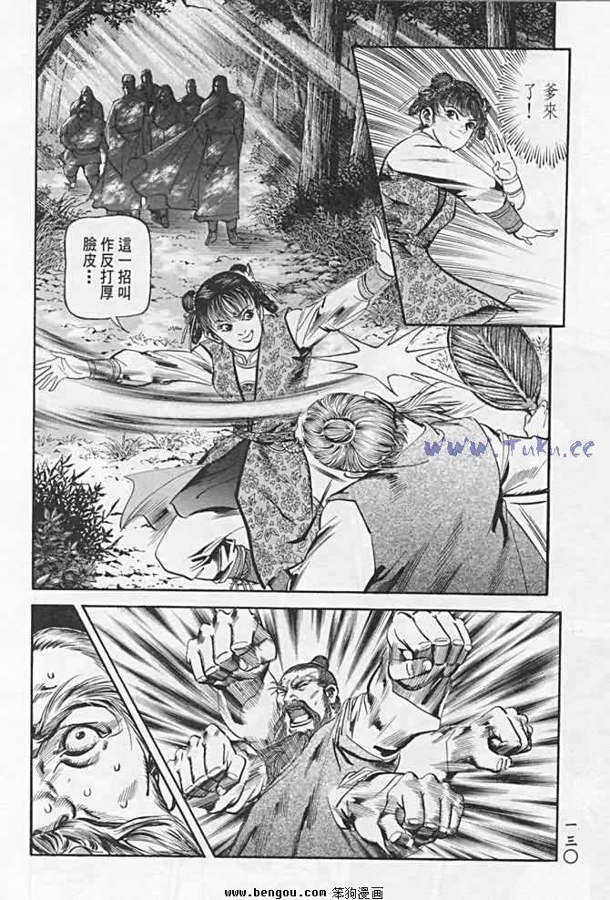 第21卷