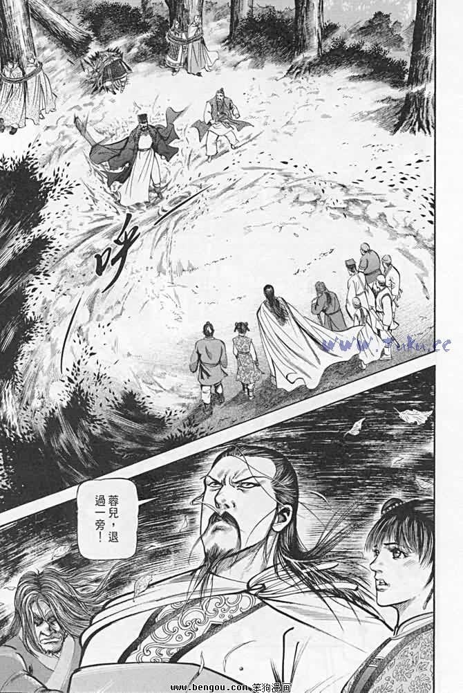 第21卷