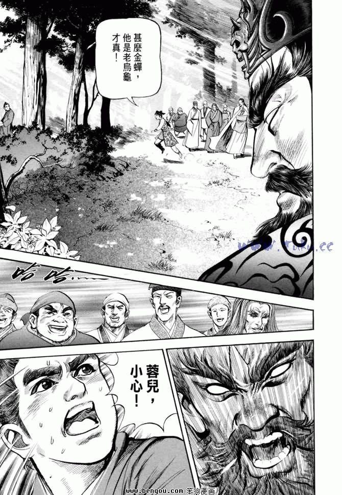 第21卷