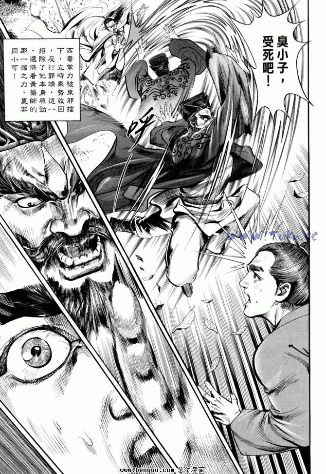第21卷
