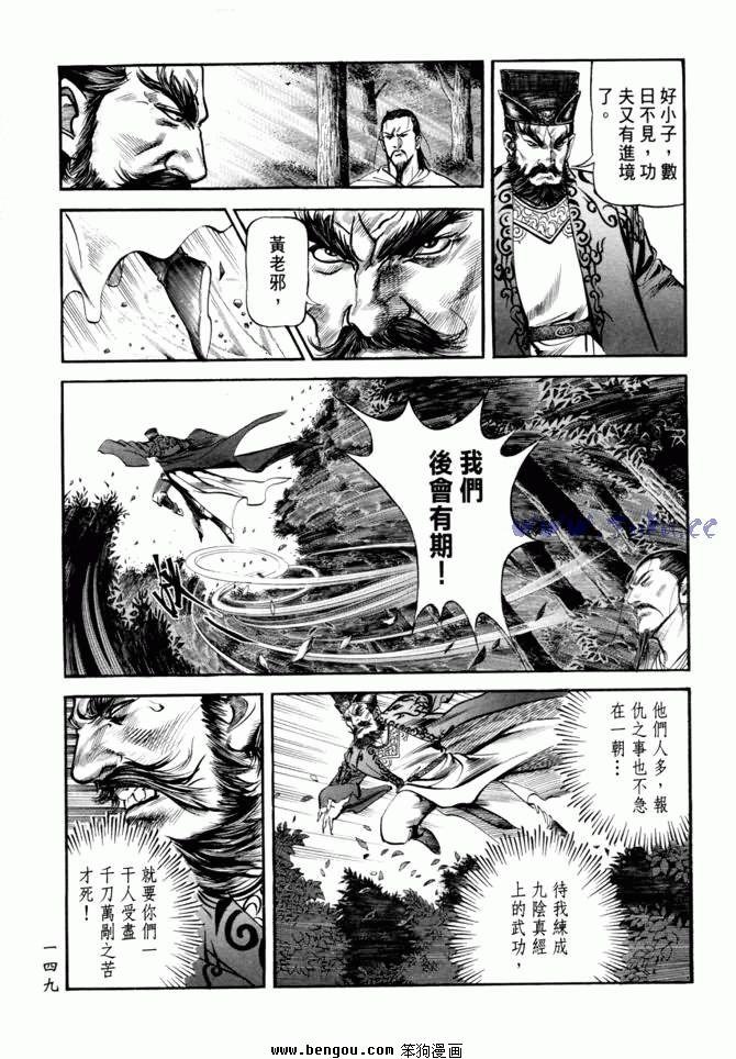 第21卷