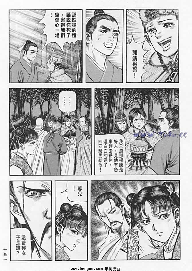 第21卷