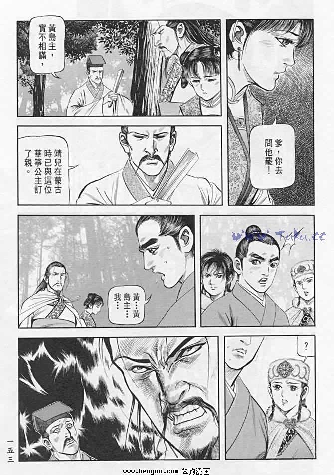 第21卷