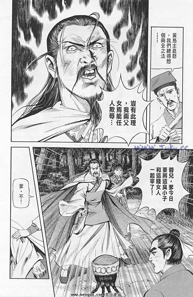 第21卷