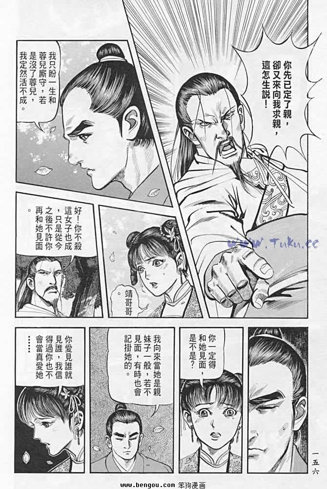 第21卷