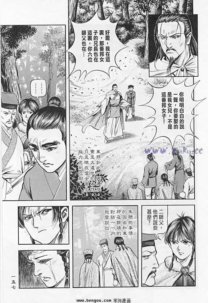 第21卷