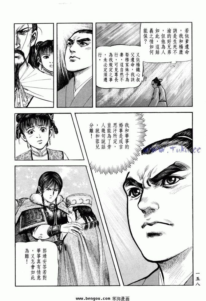 第21卷