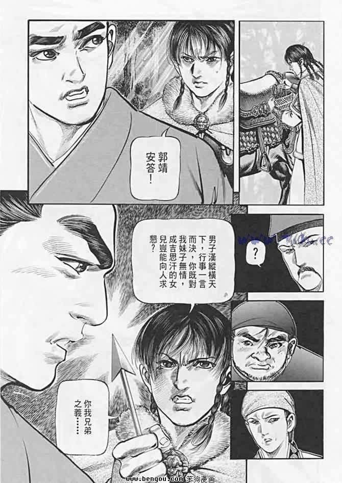 第21卷