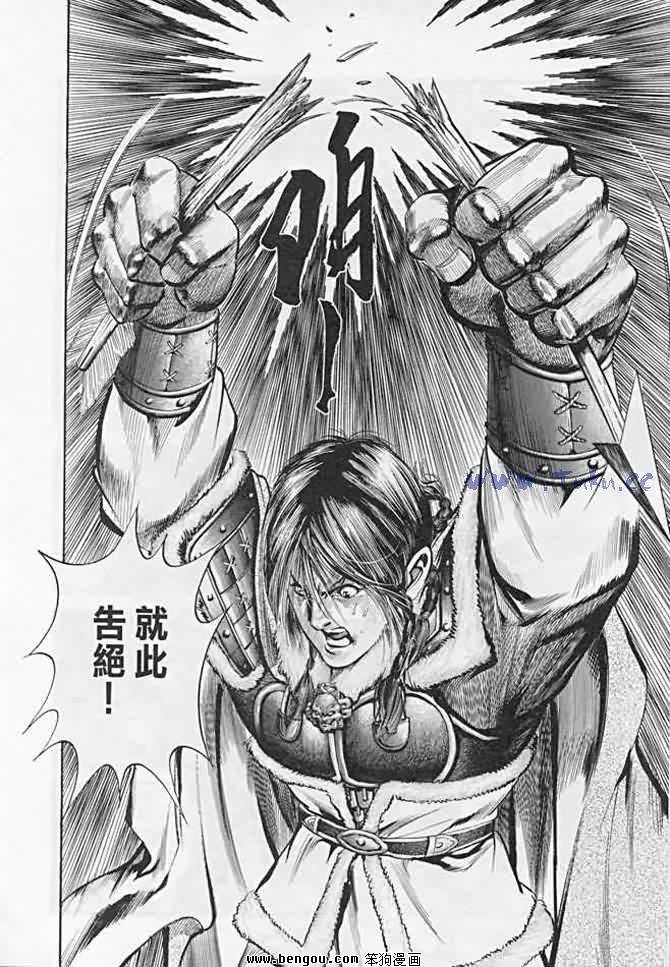 第21卷