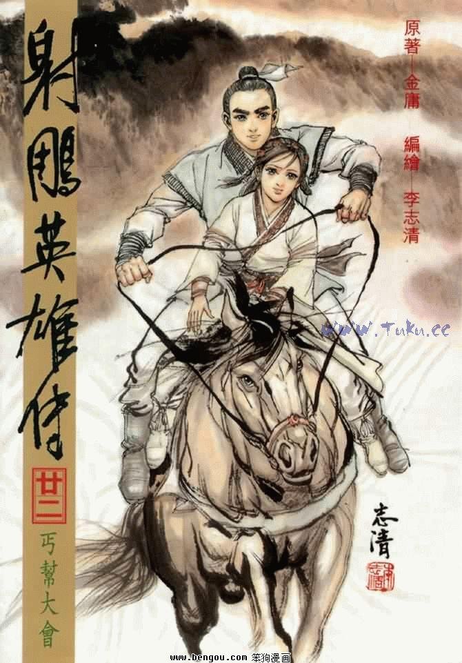 第22卷