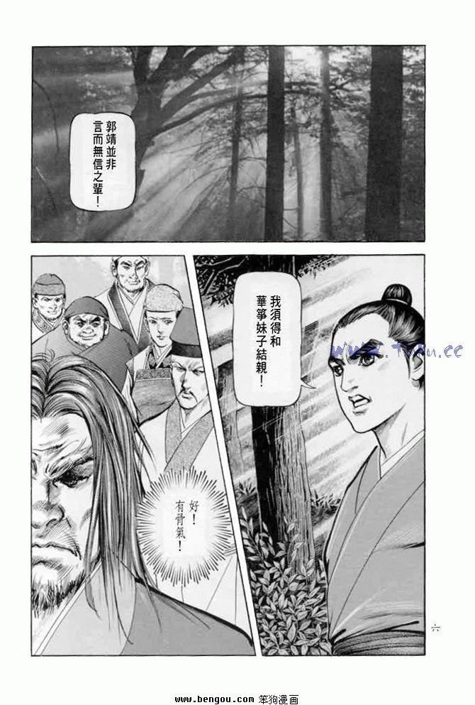 第22卷