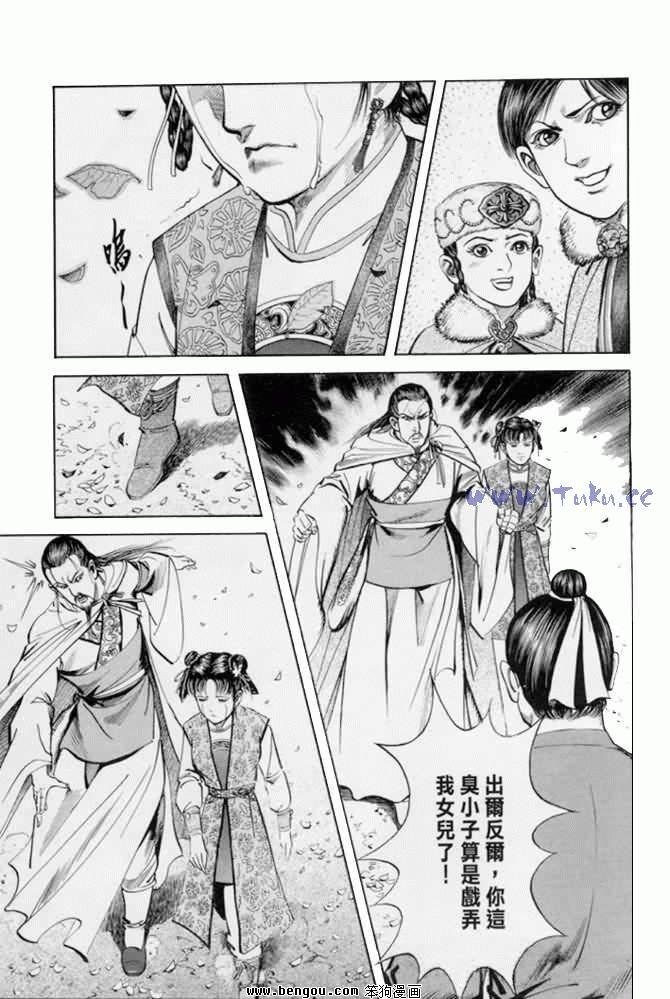 第22卷