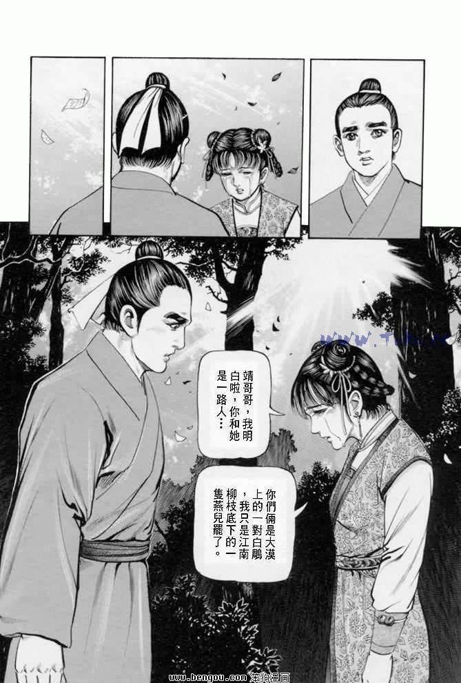 第22卷