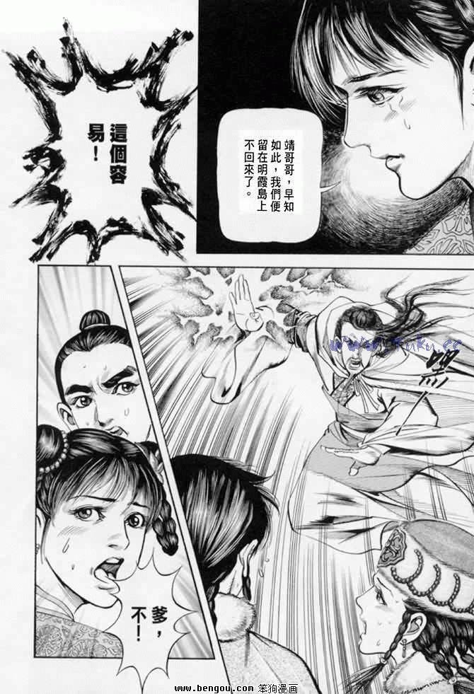 第22卷