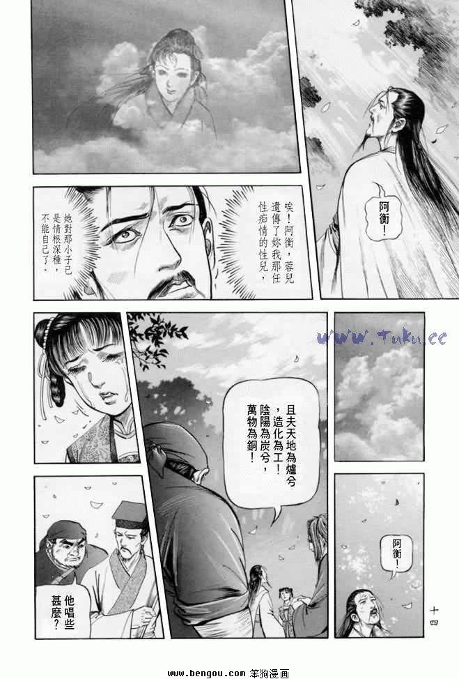 第22卷