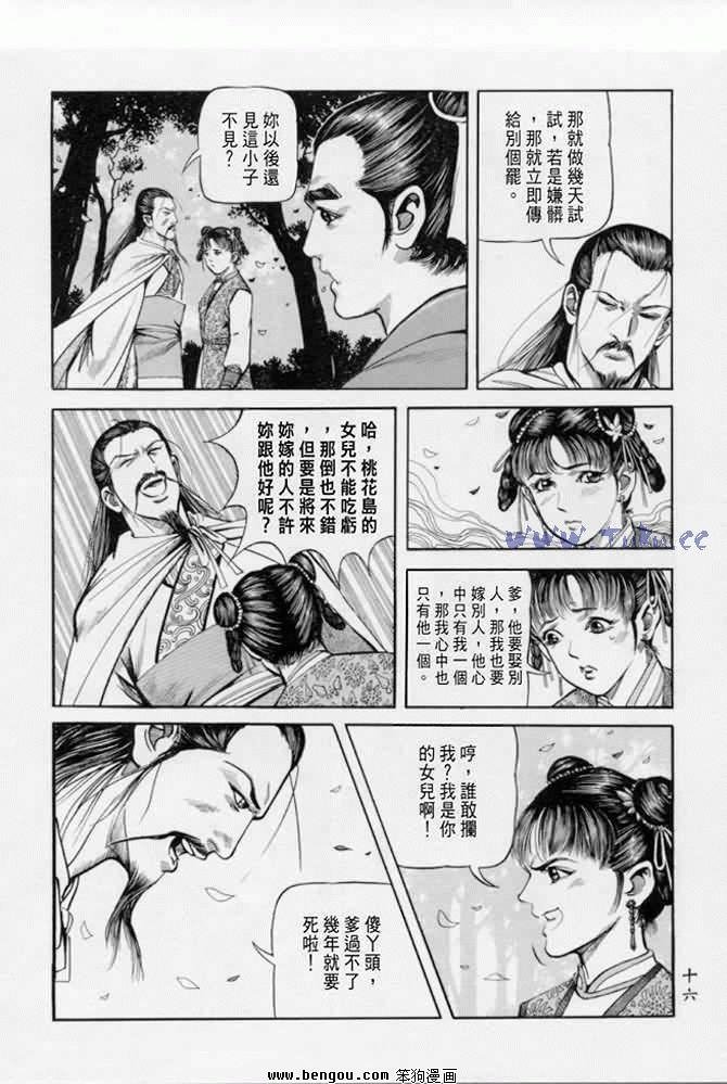 第22卷