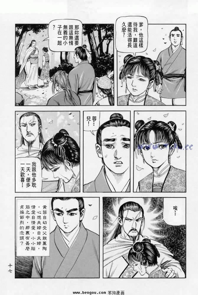 第22卷