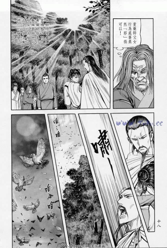 第22卷