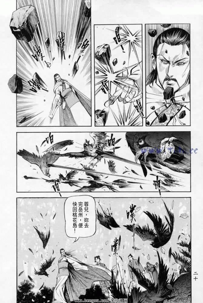 第22卷